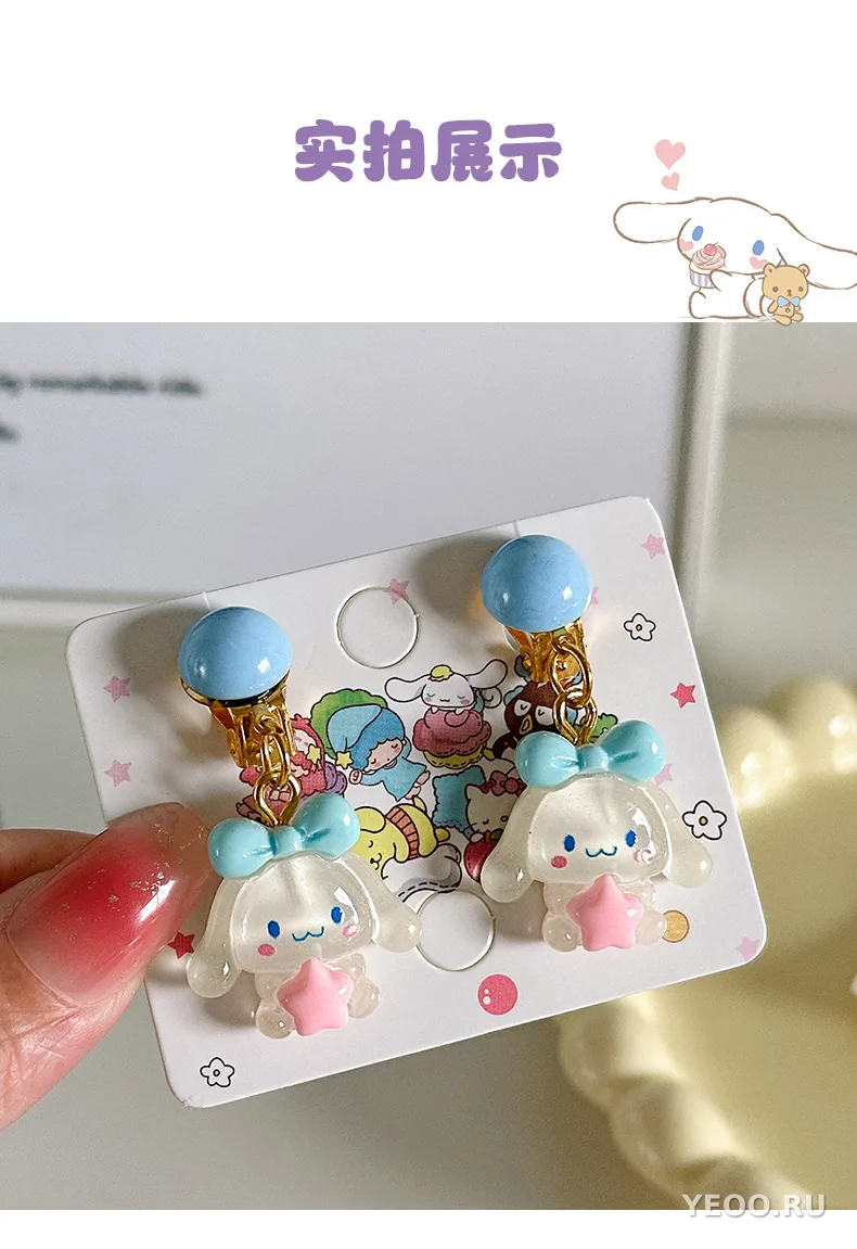 Детские сережки-зажимы с персонажами Sanrio для девочек