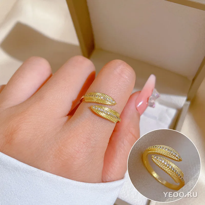 Кольцо женское с золочением, геометрическое, круглые бусины со стразами, разомкнутое