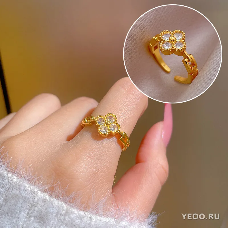 Кольцо женское с золочением, геометрическое, круглые бусины со стразами, разомкнутое
