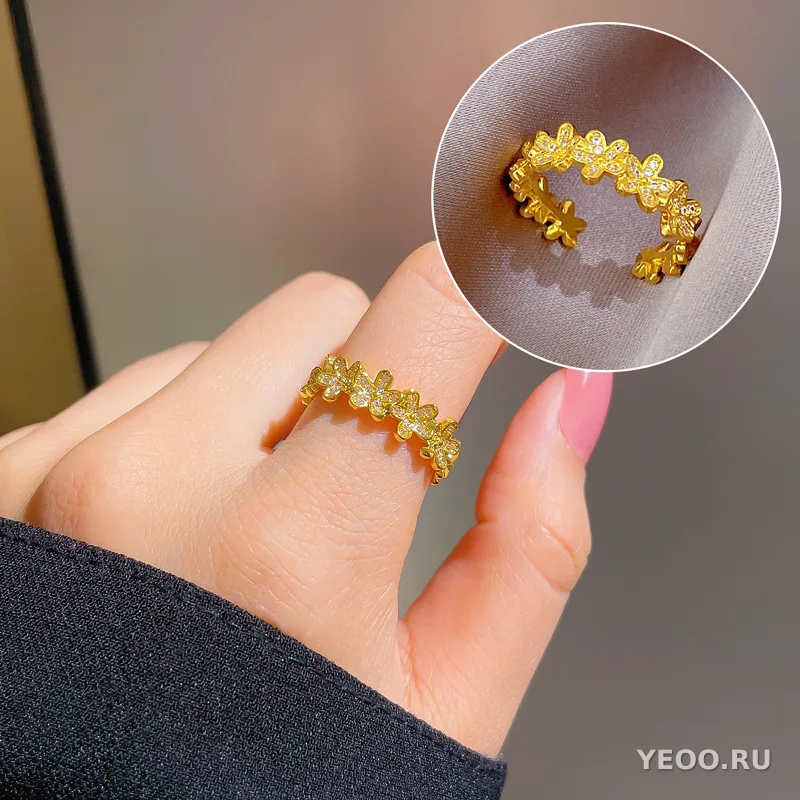 Кольцо женское с золочением, геометрическое, круглые бусины со стразами, разомкнутое