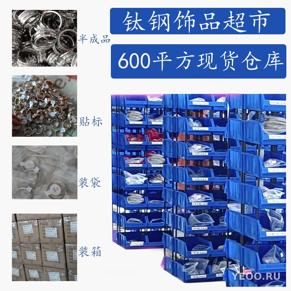 Кольцо из титановой стали с термохромным эффектом, черное/стальное/золотое/розовое золото/радужное