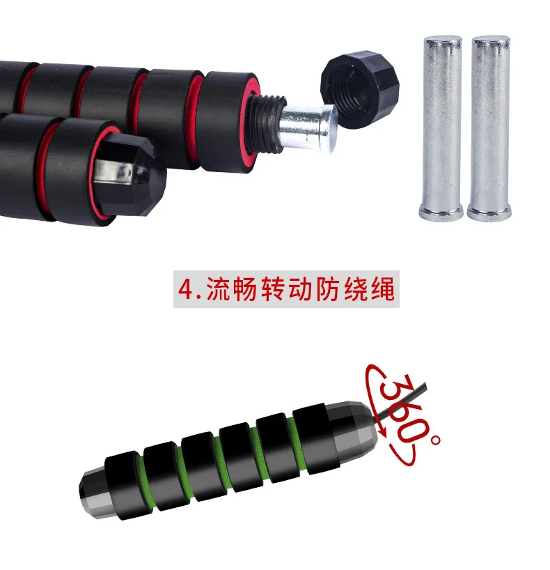 Скакалка стальная с ручками из PP и ПВХ для фитнеса и соревнований