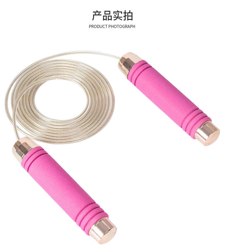 Спортивный скакалка из стальной проволоки с покрытием ПВХ, 2,8 м
