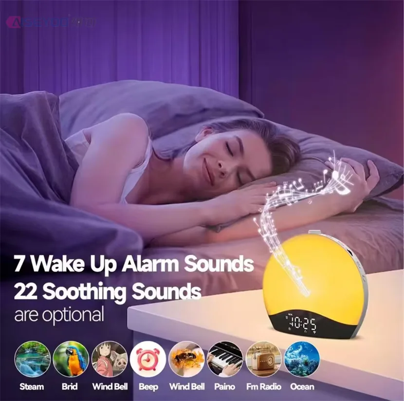 Умный будильник-светильник с Bluetooth, имитацией рассвета и музыкой, ABS