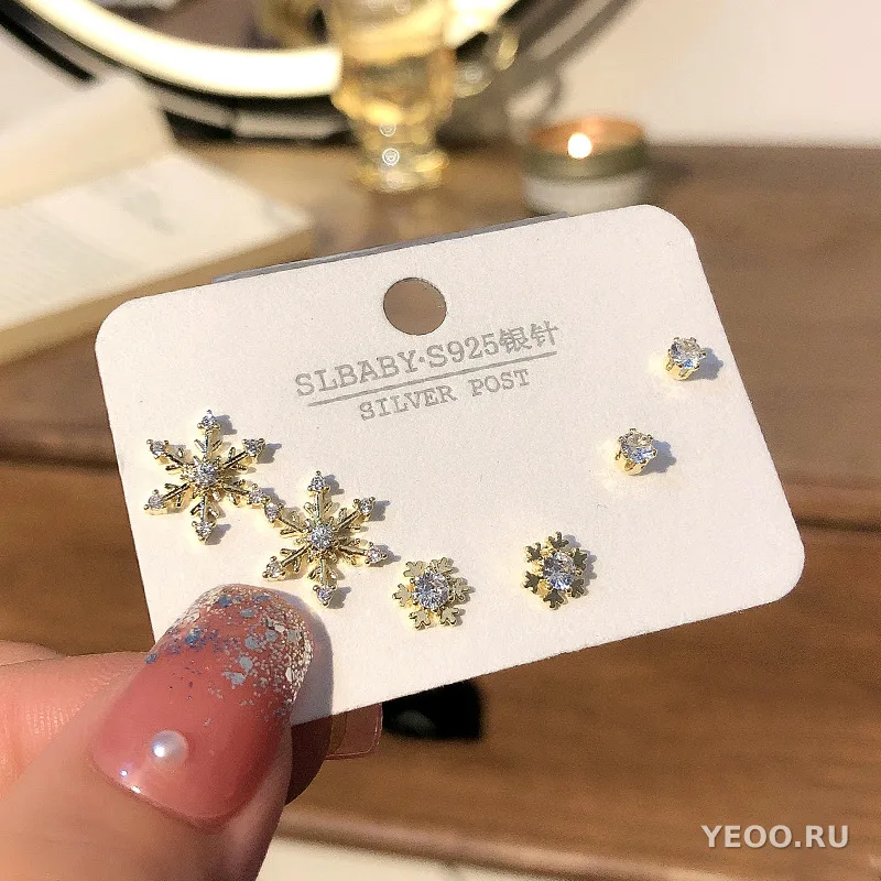 Серьги-гвоздики из серебра 925 пробы, асимметричные, с мотивами лебедя, снежинки, котёнка