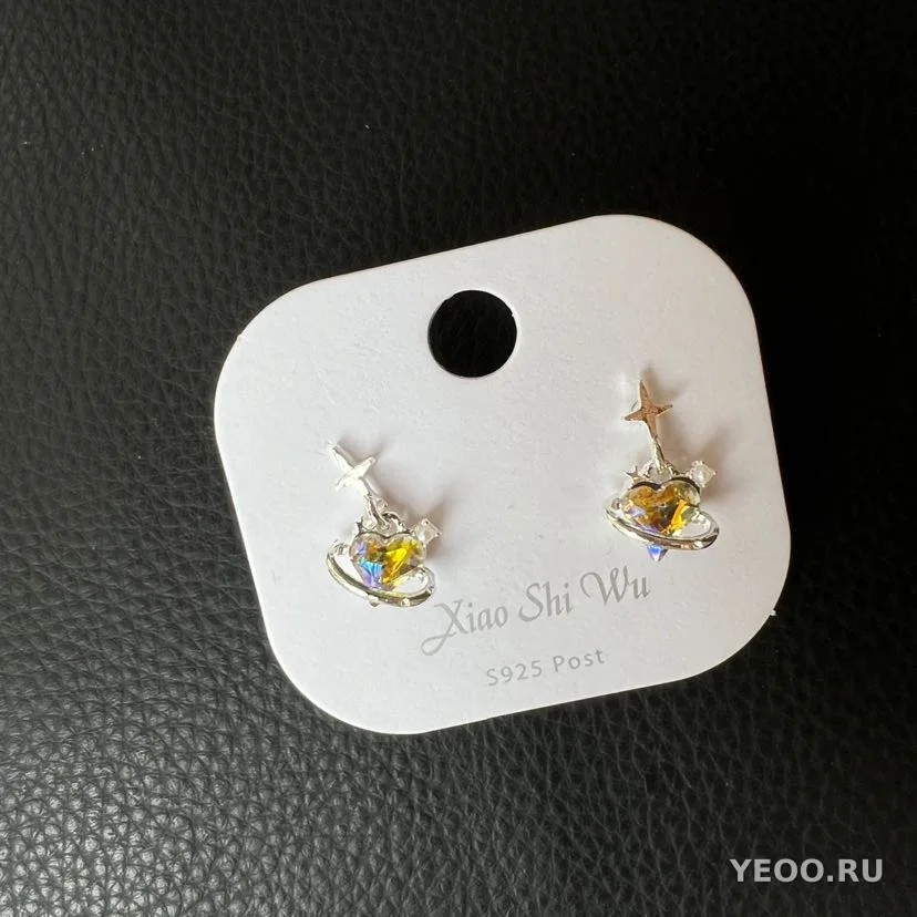 Серьги-гвоздики с кристаллами, из медного сплава, в модном стиле