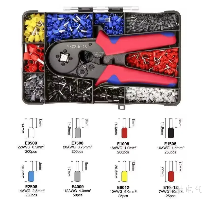 Коробка для хранения 1200 шт. обжимных клещей