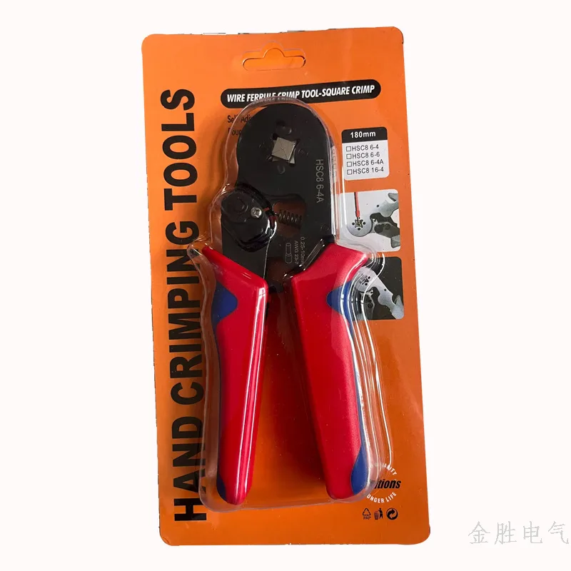 Коробка для хранения 1200 шт. обжимных клещей