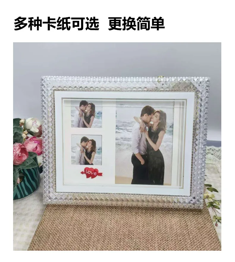 Декоративная фоторамка с подсветкой LED, прямоугольная, 20×25 см