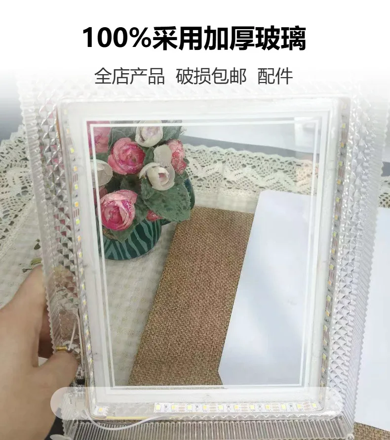 Декоративная фоторамка с подсветкой LED, прямоугольная, 20×25 см