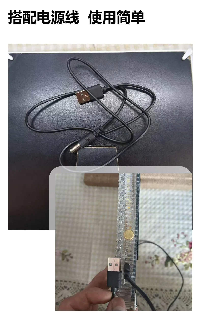 Декоративная фоторамка с подсветкой LED, прямоугольная, 20×25 см