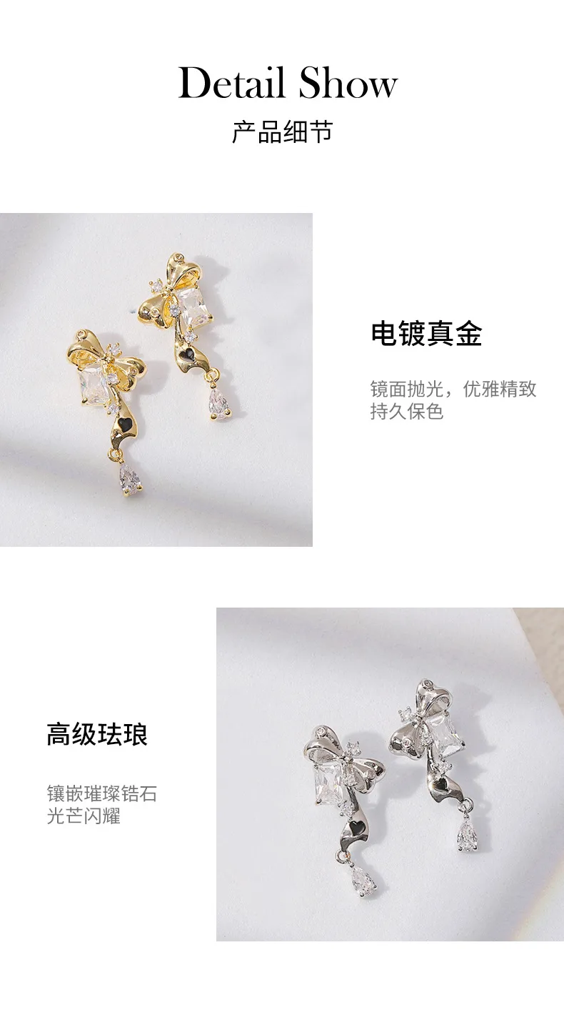 Серьги-гвоздики с бантом и сердцем, эмаль и цирконий, позолота 14K