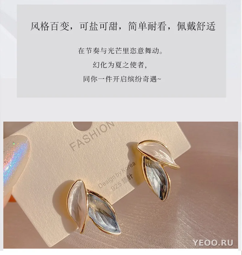 Сережки-гвоздики из серебра 925 пробы, корейский минимализм