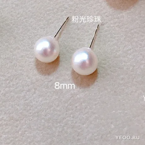 Серьги-гвоздики с жемчугом из серебра 925 пробы, 6/8/10 мм