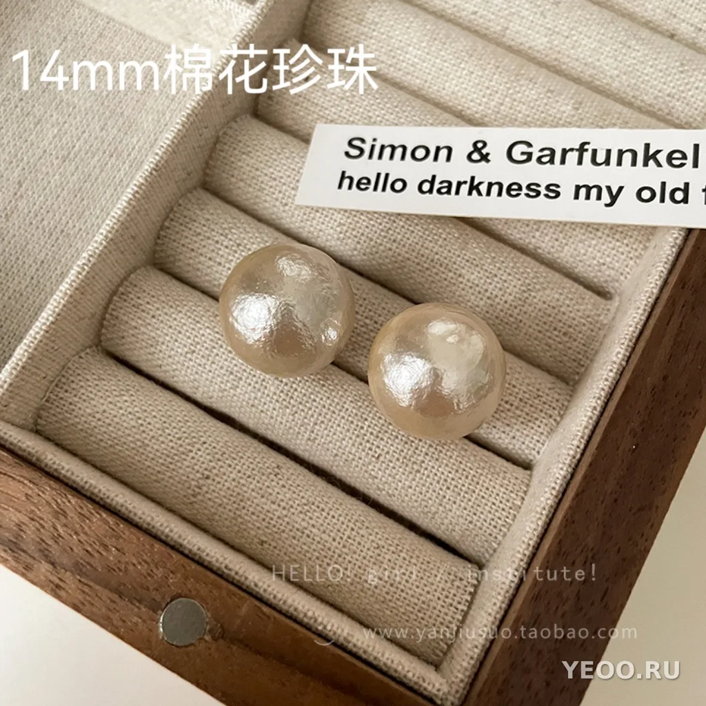 Серьги-гвоздики с жемчугом из серебра 925 пробы, 6/8/10 мм