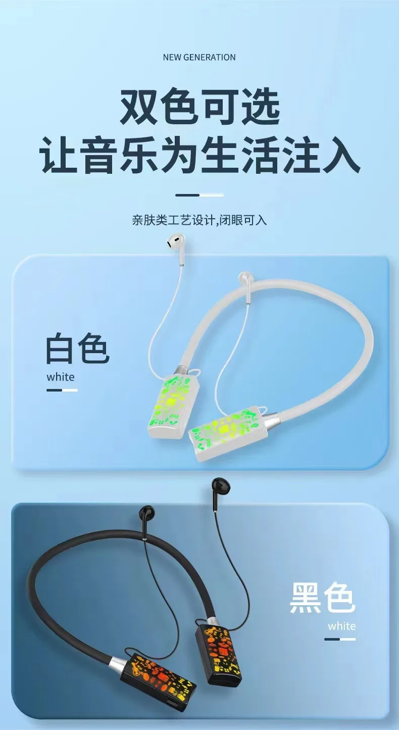 Беспроводные Bluetooth-наушники-ожерелье, вставные, спортивные, длительное время работы от аккумулятора