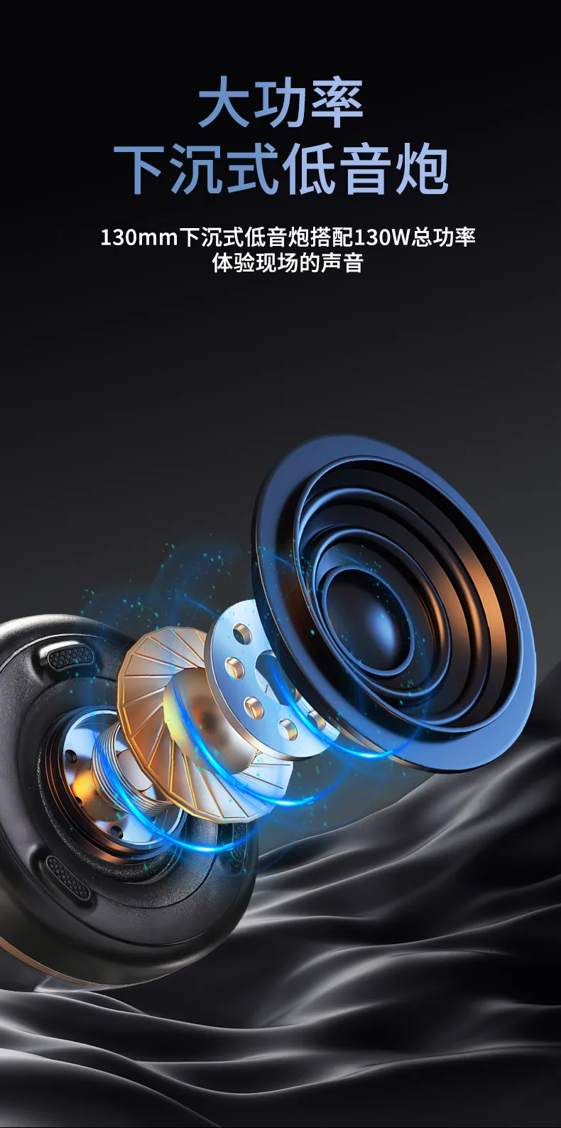 Беспроводная Bluetooth-колонка с подсветкой и сабвуфером, 105×105×125 мм