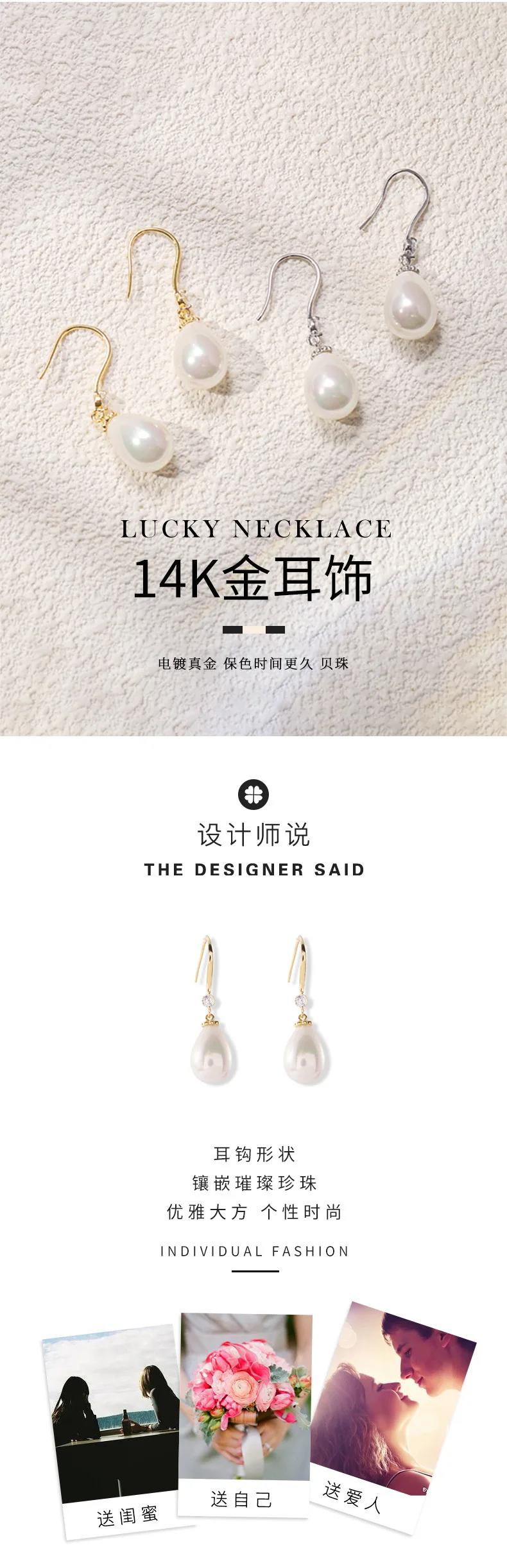 Серьги-подвески с жемчугом и цирконием, позолота 14K, швензы из серебра 925