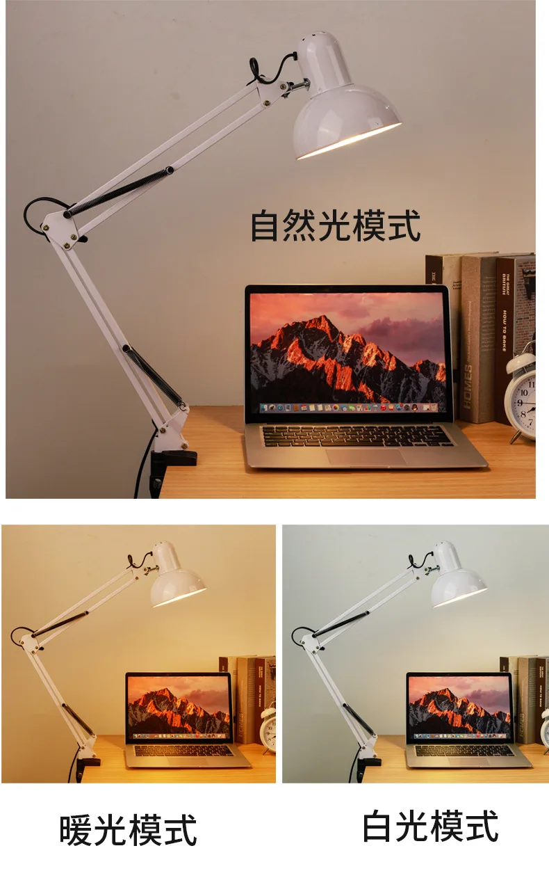 Настольная лампа на струбцине с длинным гибким кронштейном, для учебы и работы