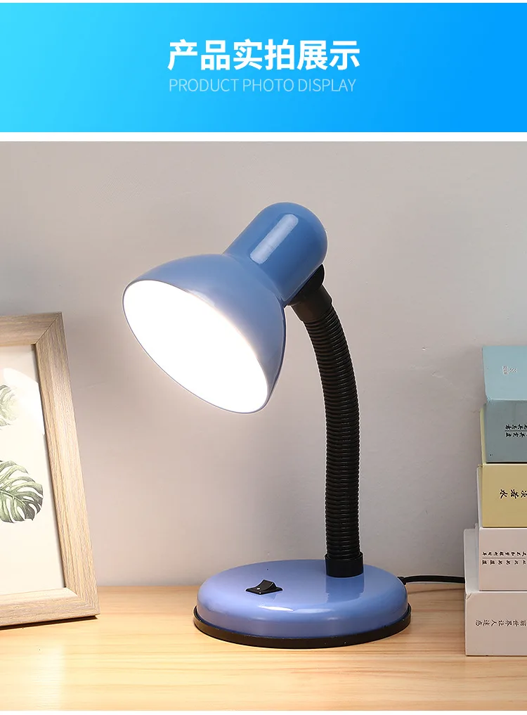 Настольная LED-лампа для чтения с заменяемыми лампочками, от сети