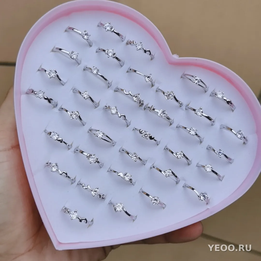 Кольцо женское металлическое с цветными стразами и рисунком монеты, гальваническое покрытие