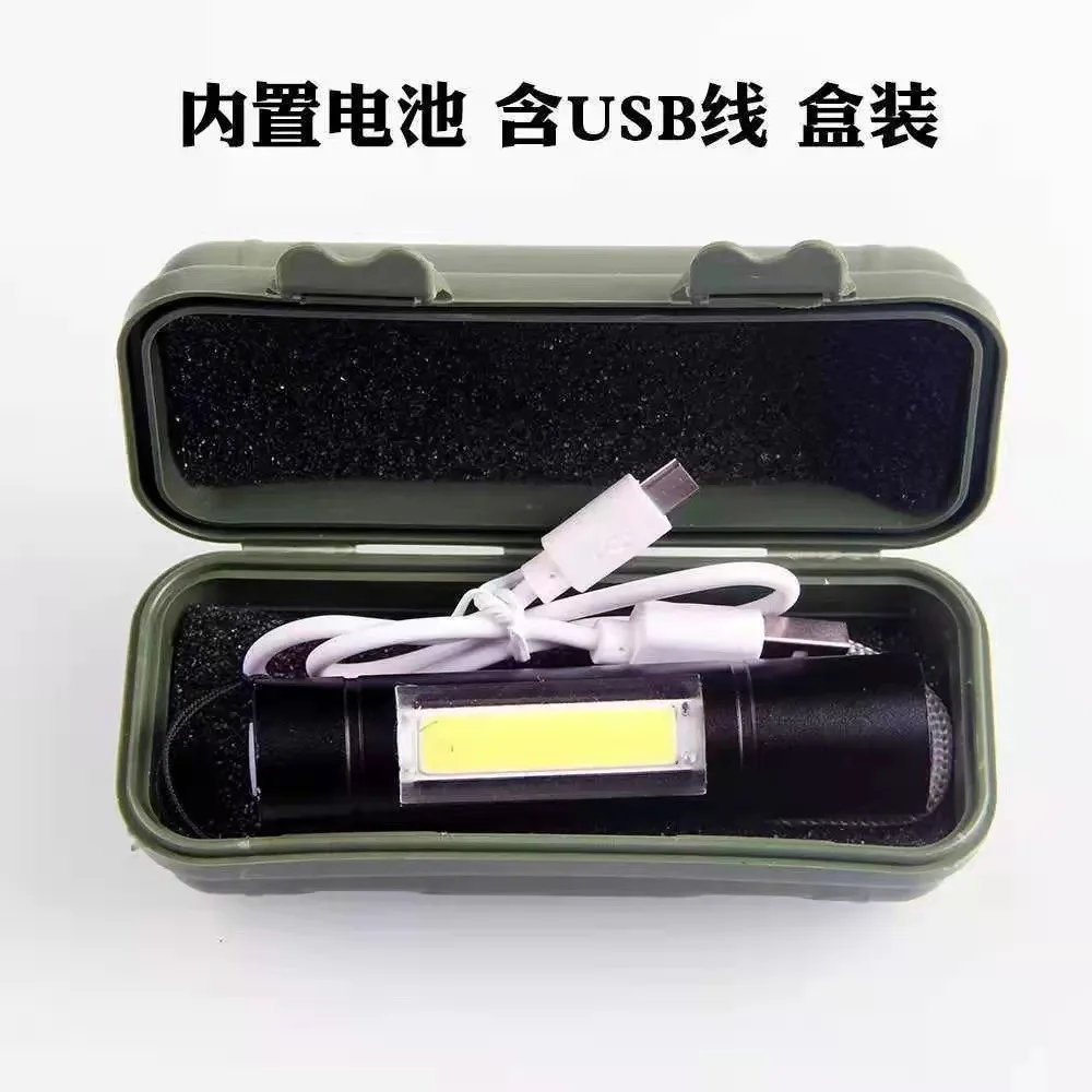 Светодиодный фонарь из алюминиевого сплава с зумом и боковым светом COB, USB-зарядка