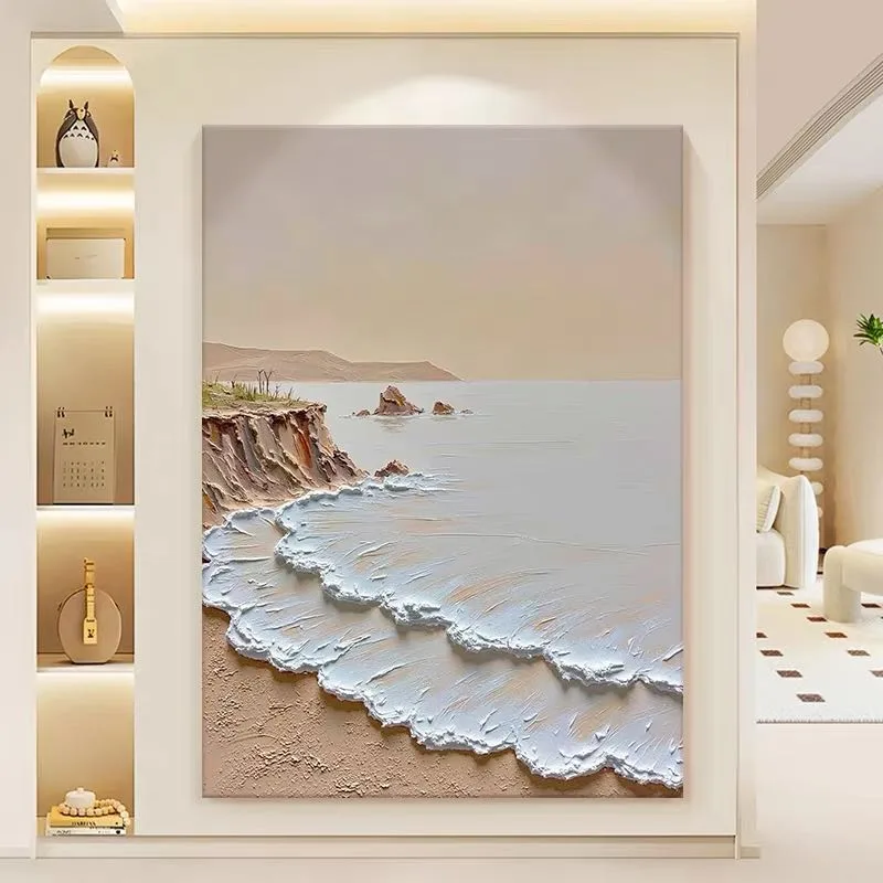 Абстрактная декоративная картина без рамы 50×70 см, 60×90 см или 70×100 см