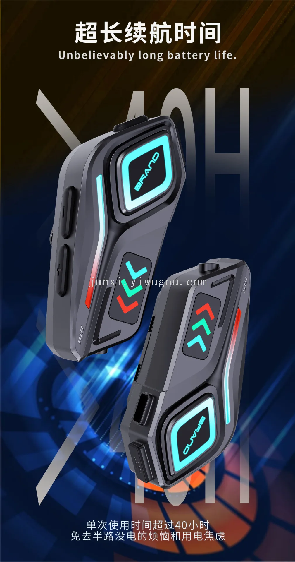 Bluetooth-гарнитура для шлема K07 с подсветкой и шумоподавлением, стереозвук