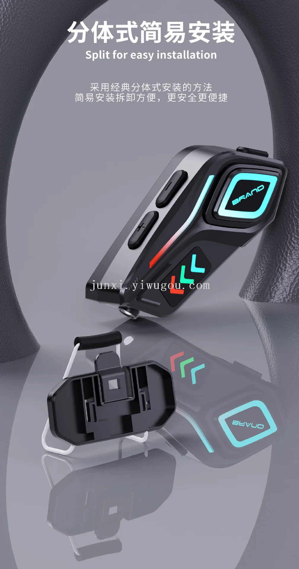 Bluetooth-гарнитура для шлема K07 с подсветкой и шумоподавлением, стереозвук