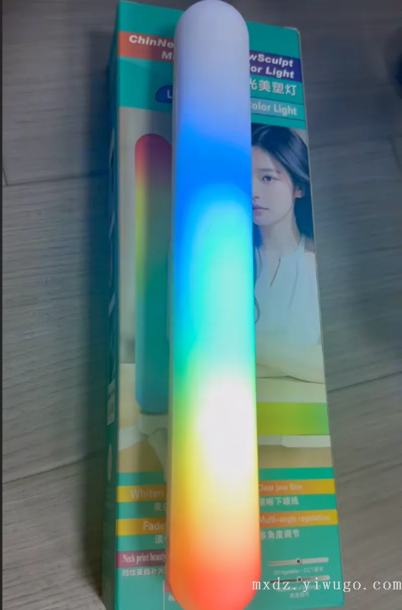Светодиодная лампа для стрима и макияжа RGB для подбородка