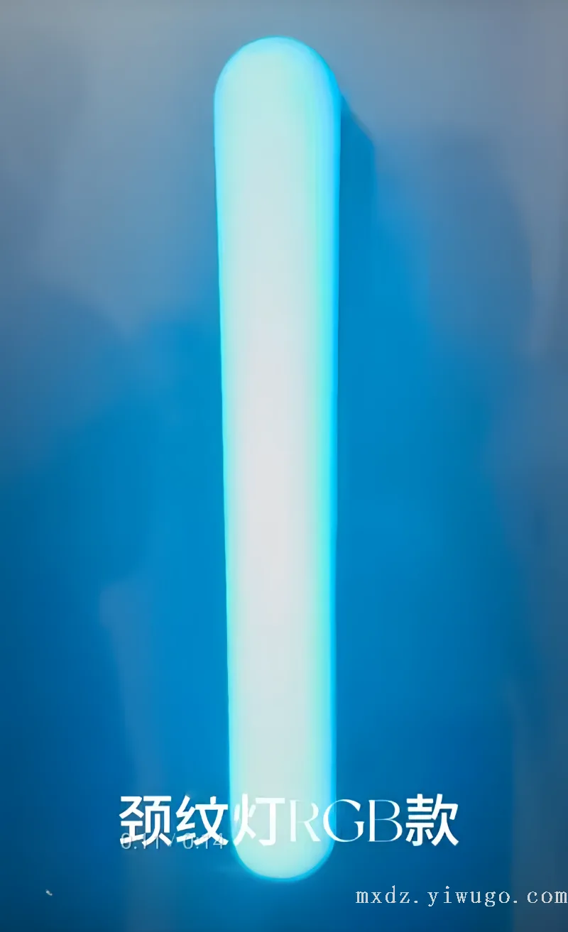 Светодиодная лампа для стрима и макияжа RGB для подбородка