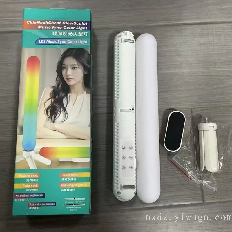 Светодиодная лампа для стрима и макияжа RGB для подбородка