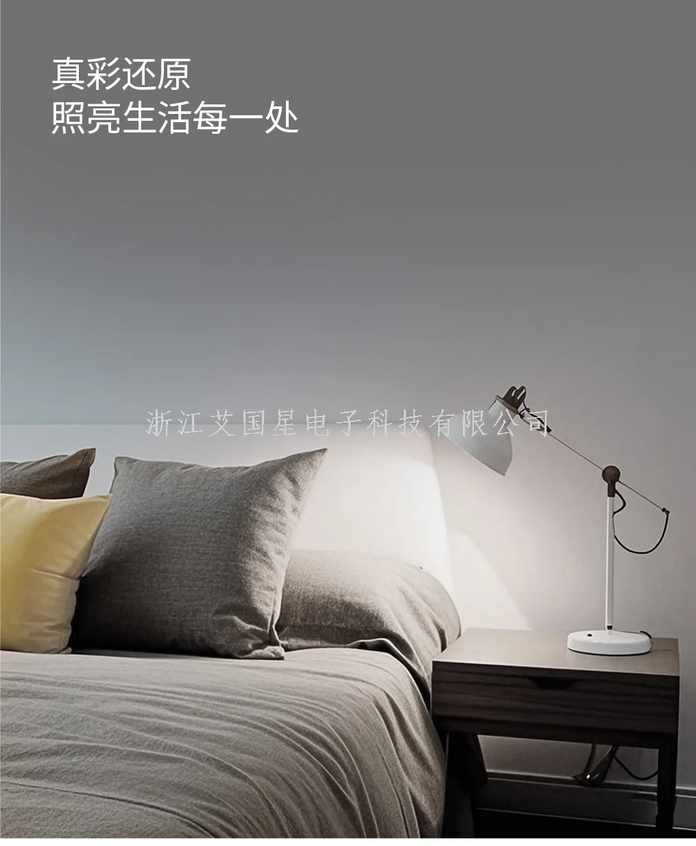 LED-лампа B22, 5 Вт, белый свет 6500K