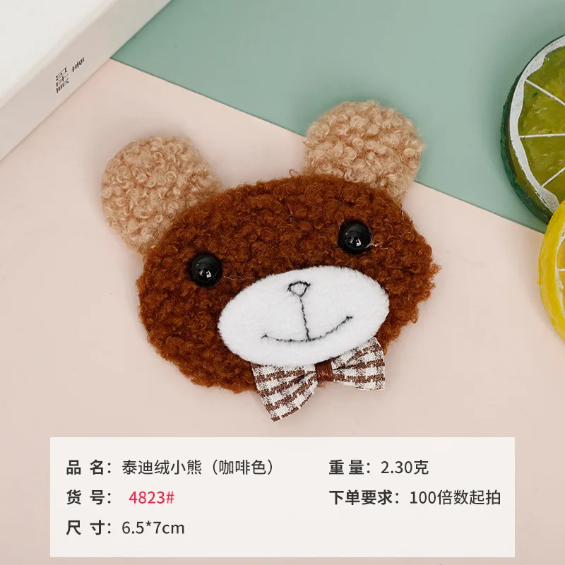 Миниатюрный медвежонок из плюша для DIY-украшений, 1 шт.