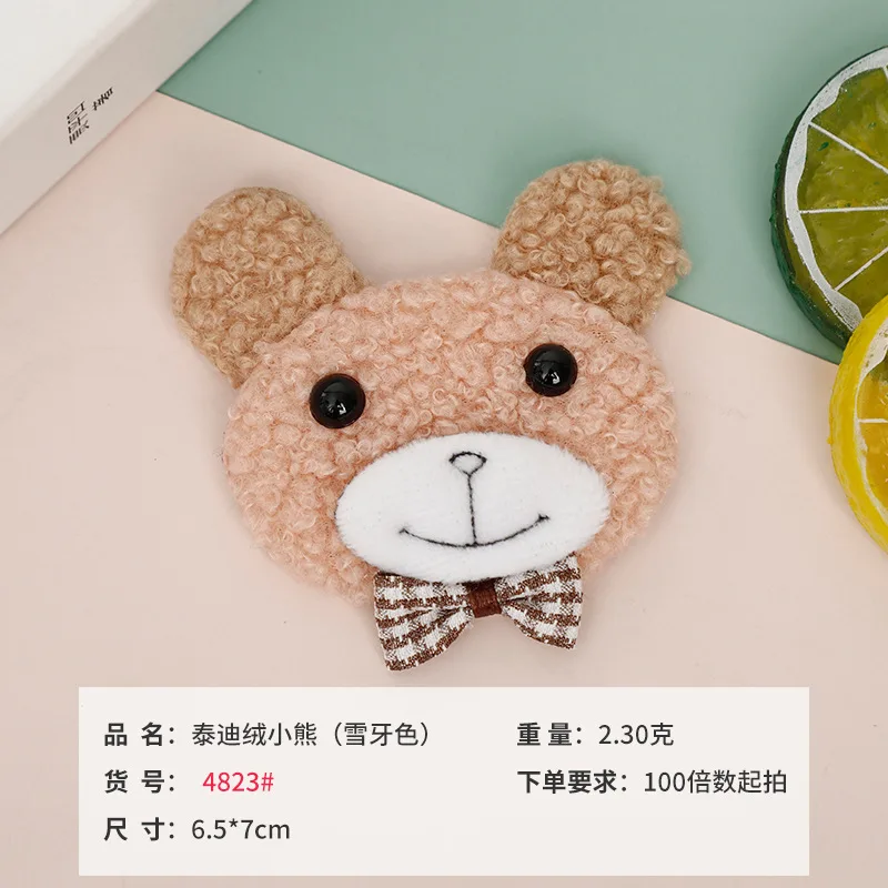 Миниатюрный медвежонок из плюша для DIY-украшений, 1 шт.