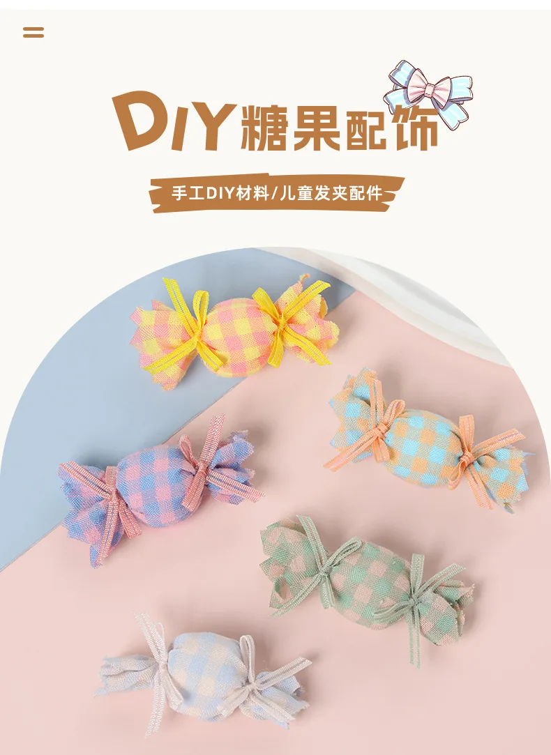 Тканевые аксессуары-конфетки в клетку для DIY-декора одежды и аксессуаров
