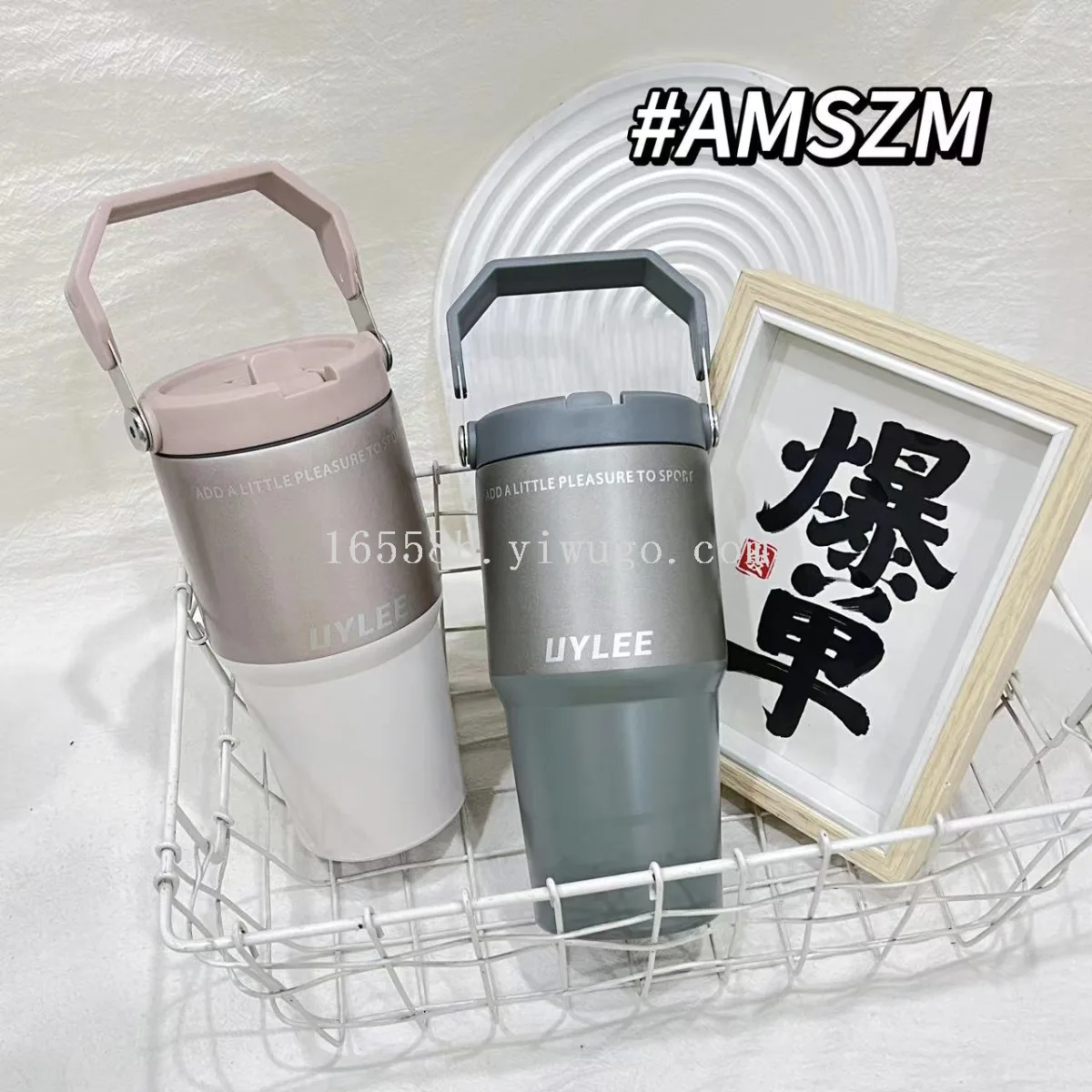 Термокружка с трубочкой 20/30 oz, нержавеющая сталь 304, двойная вакуумная, для авто