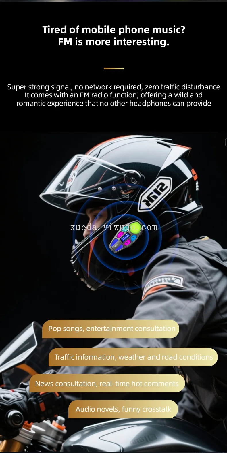 Мотоциклетная Bluetooth-гарнитура для шлема с FM-радио