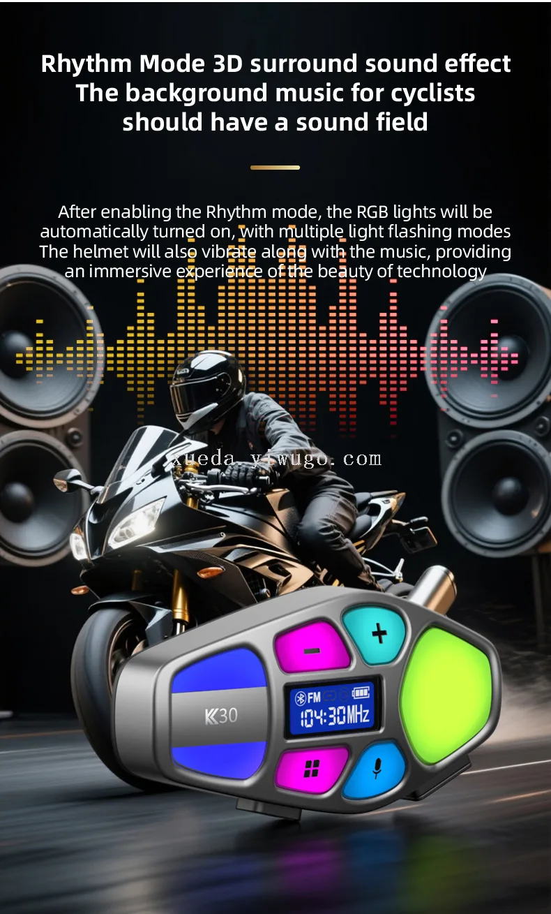 Мотоциклетная Bluetooth-гарнитура для шлема с FM-радио