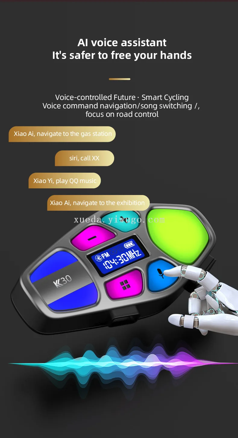 Мотоциклетная Bluetooth-гарнитура для шлема с FM-радио