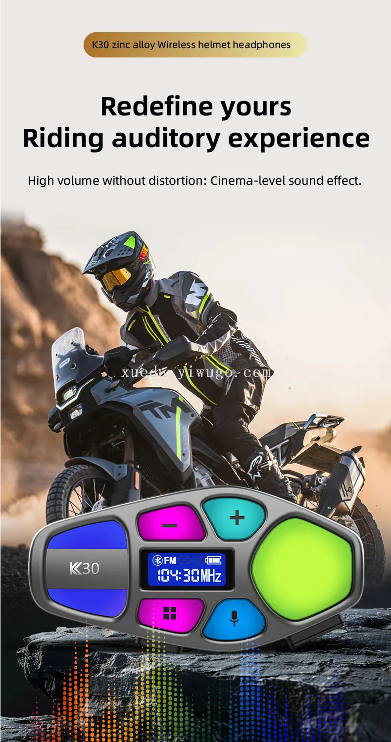 Мотоциклетная Bluetooth-гарнитура для шлема с FM-радио