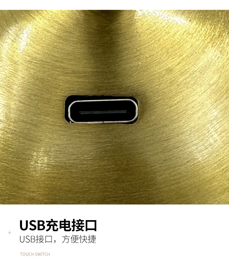 Настольный LED-светильник с сенсорным управлением и USB-зарядкой, 3 режима света