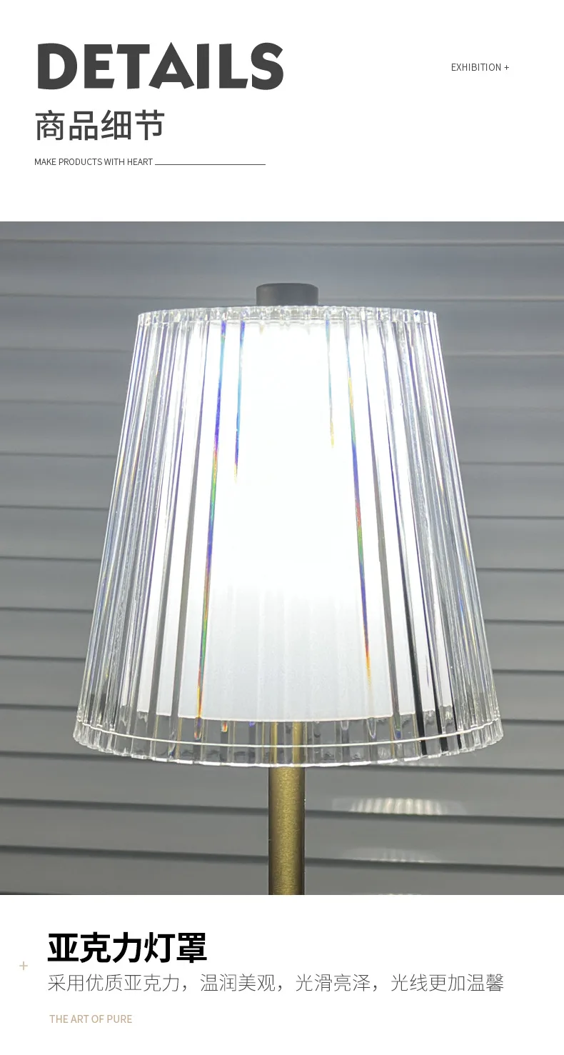 Настольный LED-светильник с сенсорным управлением и USB-зарядкой, 3 режима света