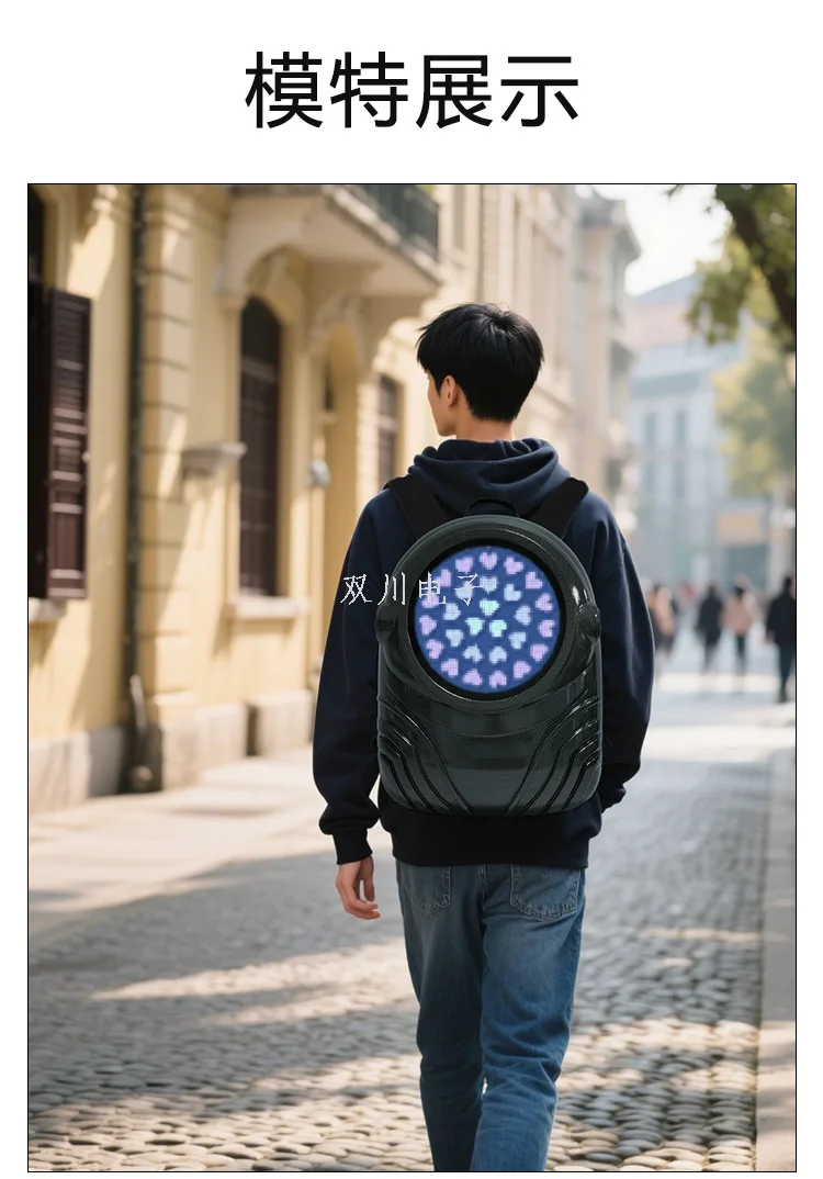 Рюкзак с LED-экраном, управление со смартфона, USB-питание, 34,3×12,8×43,8 см