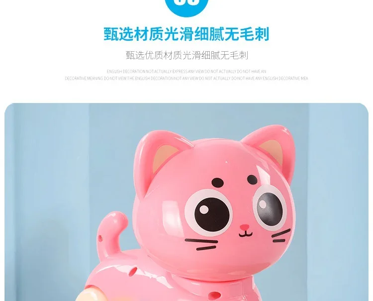 Игрушечный робот-кот с ходьбой, музыкой и светом, перезаряжаемый