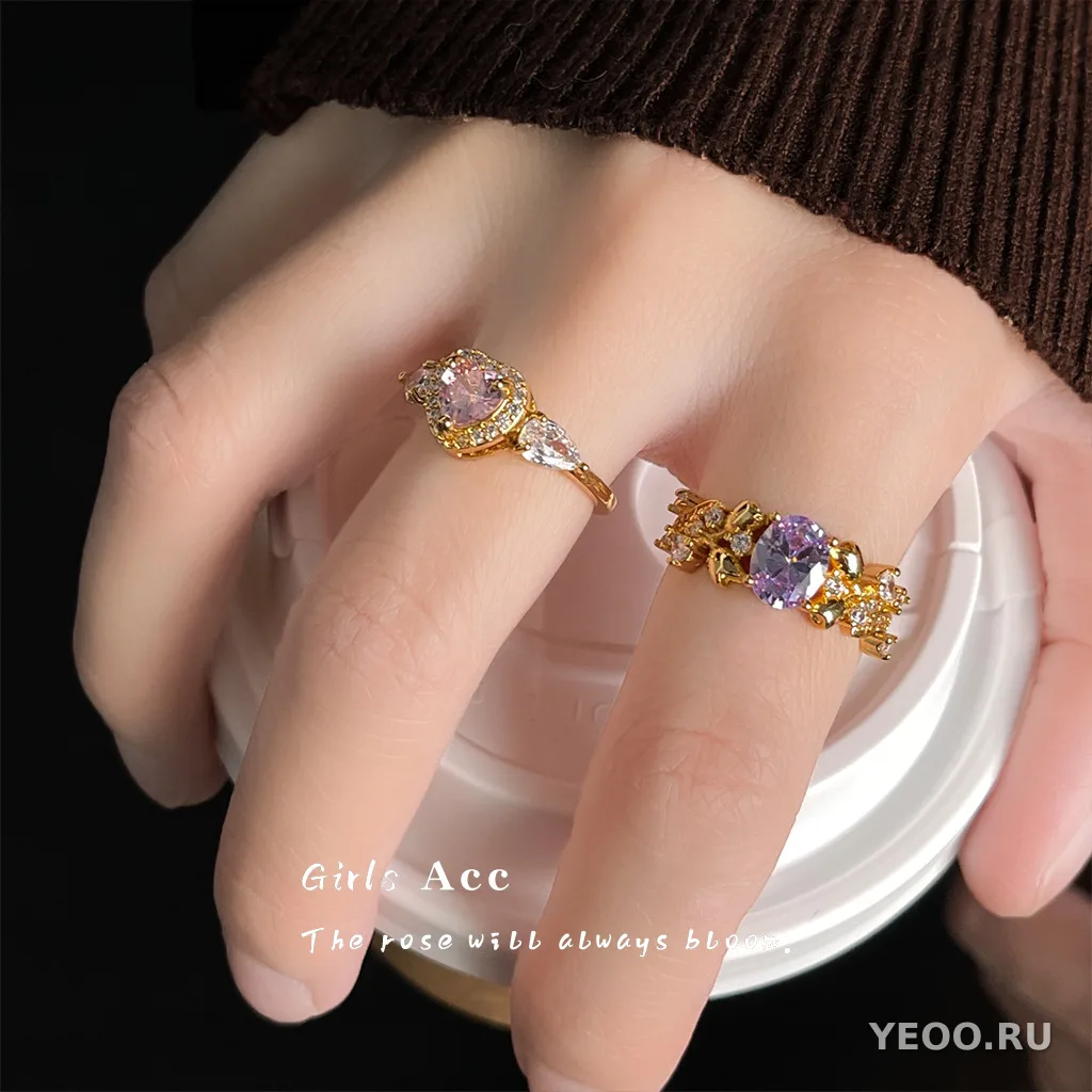 Кольцо-безразмерка из экологичной меди с цирконием, геометрическая форма, эллиптическое и кольцевое исполнение