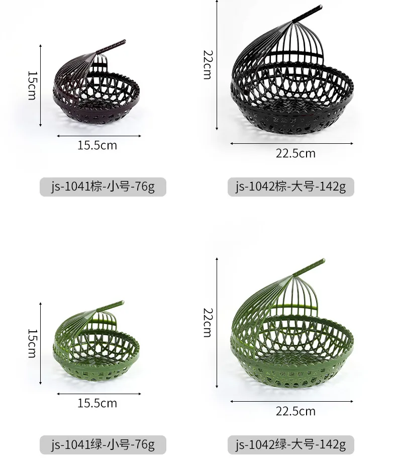 Пластиковая корзина для закусок и фруктов, 15,4x14,7 и 22,2x22,6 см
