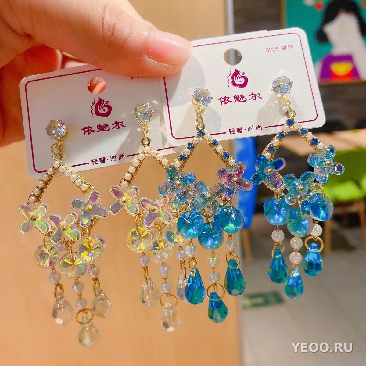 Серьги-подвески с кисточками в корейском стиле, кристаллы, лето 2022