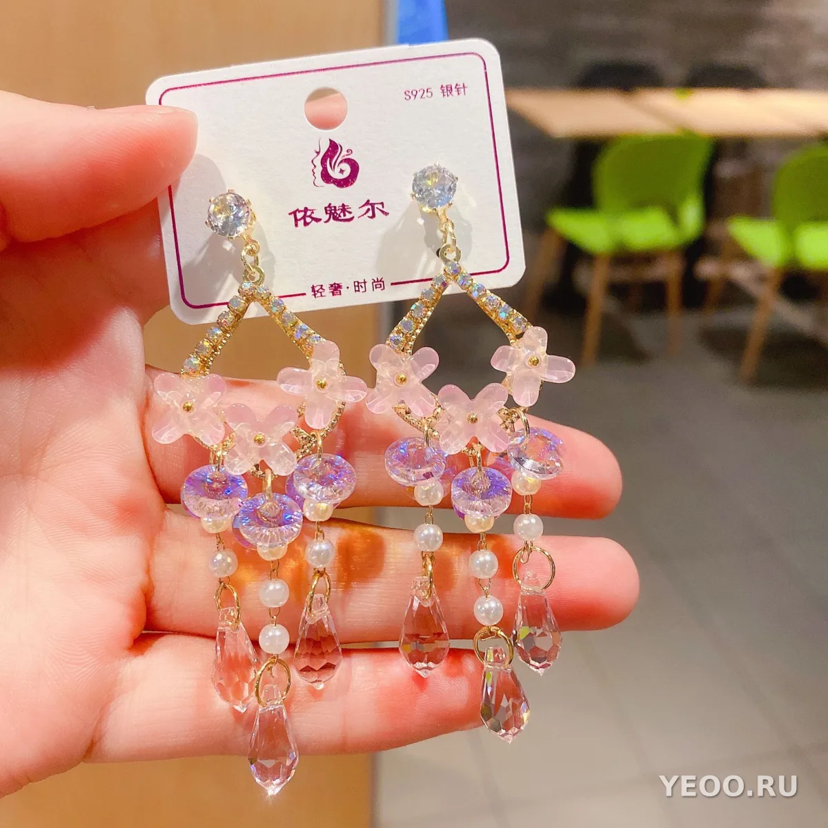 Серьги-подвески с кисточками в корейском стиле, кристаллы, лето 2022