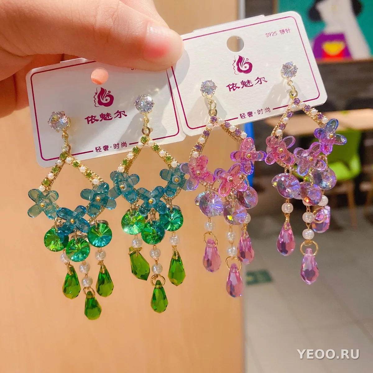 Серьги-подвески с кисточками в корейском стиле, кристаллы, лето 2022
